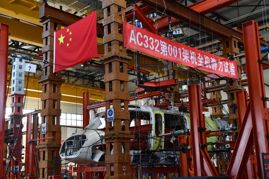 尊龙凯时人生就是搏(中国区)官方网站