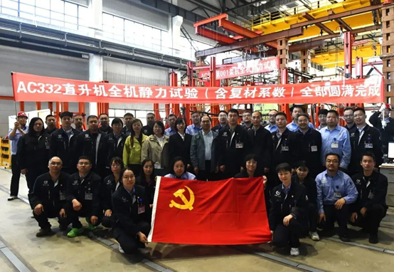 尊龙凯时人生就是搏(中国区)官方网站