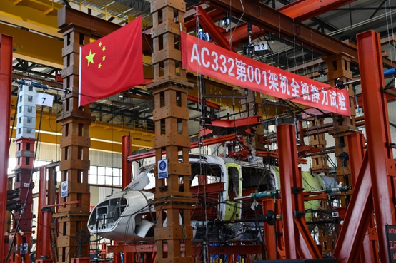 尊龙凯时人生就是搏(中国区)官方网站